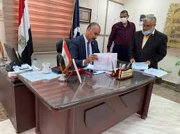 نتيجة الشهادة الإعدادية محافظة الفيوم 2019. Fevjvkotohgw2m