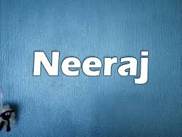 Free fire redeem code list: Download Name Wallpapers And Backgrounds Teahub Io