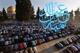 However, in palestine the eid festival is always tinged with sadness. Eid Mubarak 2015 From Muslimvillage Com