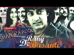 Rang De Basanti Full Movie With English Subtitles Free Download Rang De Basanti Full Movie Aamir Khan Youtube