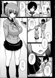 LOOTING - 同人誌 - エロ漫画 | inits-terapiya.ru