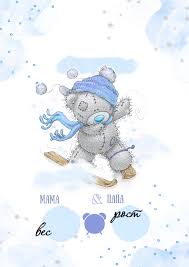ла ла ла ли ла ла ла 90 е Pin Ot Polzovatelya Cvetarski Magazin La Roz Na Doske Aranzhirovki S Cvetya V 2020 G Detskie Kartiny Artbuki Detskaya Grafika
