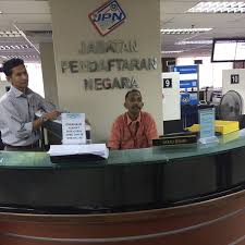 Home » selangor » shah alam » jabatan pendaftaran negara » 40551. Fotos Bei Jabatan Pendaftaran Negara Selangor Shah Alam Selangor