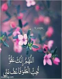 عبارات دينيه للواتس بالصور واجمل صور دينية للواتس islamic quotes quran beautiful quran quotes islam beliefs