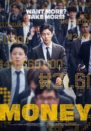 The game of life is one of america's earliest and most enduring board games. Money 2019 Film Wikipedia