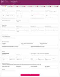 Candidates can fill the application form before the last date if you want to take admission in bed. Du Ug Entrance Exam 2019 Registration
