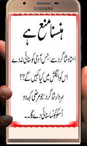 Check spelling or type a new query. Latefy Gandy