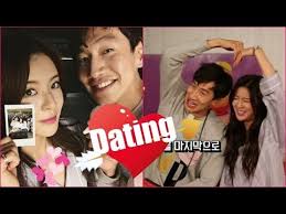 But they actually first met through the drama 'entourage' filmed between may 2016 to september 2016. Betraying Dispatch Lee Kwang Soo Himself Confirmed To Be Dating The Beautiful Actress Lee Sun Bin Youtube