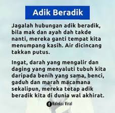 Adapun pelaku diketahui merupakan kakak beradik, mereka diduga menjalin hubungan sedarah dan melahirkan. Saja Heboh Sentiasalah Jaga Hubungan Sesama Adik Beradik Facebook