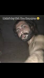 Merry Viral Video 7 11 Pakistan