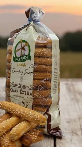 Paradise Kaak
