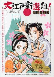 source imgur com 渡辺 年賀状 イラスト