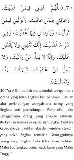 Doa Page 2 Amalan Doa Harian