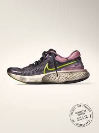 Nike. Just Do It. Nike MA