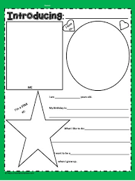 Reading, math, science, history—all of it, and more, starts to come fast and furious in second grade. Introducing Me Worksheets
