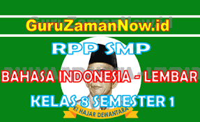 Maybe you would like to learn more about one of these? Lengkap Rpp Bahasa Indonesia 1 Lembar Kelas Viii Semester 1 Guru Zaman Now