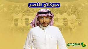 مسلسل كوت العمارة الحلقة 23 الثالثة والعشرون | النصر المبارك الحلقة 4 مترجمة hd. Ø§Ù„Ù†ØµØ± ÙŠØªØ¹Ø§Ù‚Ø¯ Ù…Ø¹ Ù†Ø¬Ù… Ø¥ÙŠÙØ±ØªÙˆÙ† Ø§Ù„Ù…Ø±Ø¹Ø¨ ØµÙÙ‚Ø© ØªØ²Ù„Ø²Ù„ Ø§Ù„Ù…ÙŠØ±ÙƒØ§ØªÙˆ Ø³Ø¹ÙˆØ¯Ù‰ Ø³Ø¨ÙˆØ±Øª
