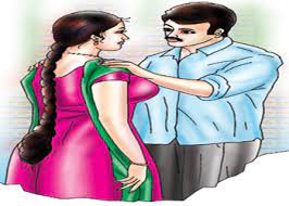 બે પ્રેમીઓ પતિ-પત્ની બને પછી... | sahiyar magazine After two lovers become  husband and wife 28112017
