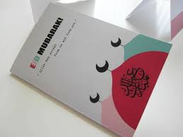 Beautiful handmade eid card idea. Kumpulan Ucapan Eid Mubarak Card Design For Kids