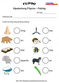 Free Patinig Worksheets Set 2 The Filipino Homeschooler 1st Grade Worksheets Elementary Worksheets Kindergarten Reading Worksheets