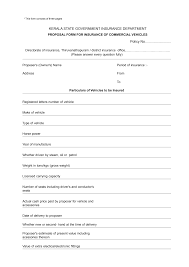 It does everything for you while you sit back and relax. Https Kerala Gov In Documents 10180 73c3ceed 7b80 4e09 B1bd 288aa7b03318