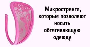 как накачать попу в домашних условиях за короткий срок Top 5 Uprazhnenij Dlya Yagodic Kotorye V Domashnih Usloviyah Prevratyat Vashu Popu V Oreh I Eto Ne Tolko Prisedy Uprazhneniya Dlya Yagodic Guby Sponzh Dlya Makiyazha