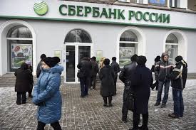 National bank of ukraine (ukrainian: Ukraine Banks Turn Off Atms And Block Credit Cards In Pro Russian Rebel Region Donetsk