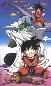 After goku is made a kid again by the black star dragon balls, he goes on a journey to get back to his old self. Dragon Ball Z Gt Mi Coleccion 5 8 Dragon Ball Z Anime Dragon Ball Dragon Ball