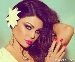 من الذي سرق ملابس هيفاء وهبي Arab Beauty Hair Beauty Haifa Wehbe