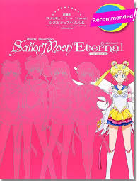 As a chosen guardian of justice, usagi apparently has a mission to protect a princess, and to find her. Pretty Guardian Sailor Moon Crystal Season Iv Eternal The Movie Official Visual Art Book