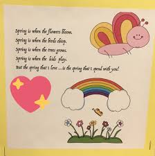 Wednesdaywisdom By Kids Love This 7 Yr Old Girl S Beautiful Poem About Spring What Do You Love About Spring Moti Poems Beautiful Spring Poem Art For Kids