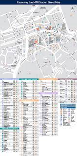 Hong Kong Subway Map Pdf Download Of 2020 Metro Map Street Map