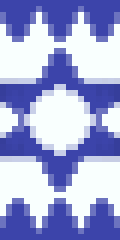Press question mark to learn the rest of the keyboard shortcuts. Flag Of Israel Minecraft Banner