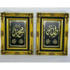 We did not find results for: Kaligrafi Kuningan Allah Muhammad Shopee Indonesia