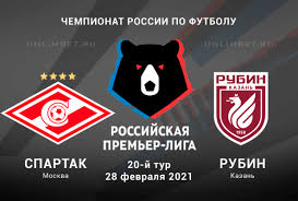 «спартак» разгромил «рубин» со счётом 4:0! Spartak Rubin 28 02 2021 Prognoz I Stavki Na Rpl
