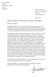 Lettre De Motivation Cora Modele De Lettre