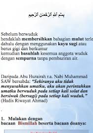 Belajar wuduk bahagian 1 | iman & sara. Free Download Cara Wuduk Lengkap Apk For Android