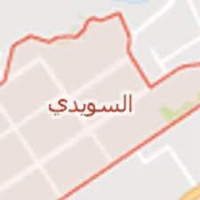 سيئول تحقق مع سفيرها في الرياض إثر إجباره موظفة على خلع حجابها. Ø­ÙŠ Ø§Ù„Ø³ÙˆÙŠØ¯ÙŠ Alsuwaidi1area Twitter