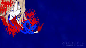 Shaman King Wallpapers 1920x1080 Full Hd 1080p Desktop Backgrounds You can also upload and share your favorite bb king wallpapers. shaman king wallpapers 1920x1080 full