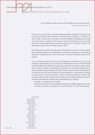 Lovely Lettre De Motivation Leroy Merlin Etudiant Letter Templates Word Search Puzzle Lettering