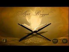 Merinding Zikir Hasbi Rabbi Sehingga Menitiskan Air Mata Translation Eng Malay Indonesia Youtube Lagu Youtube