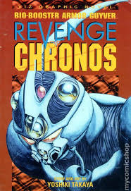 Bio Booster Armor Guyver Ending Bio Booster Armor Guyver Revenge Of Chronos Tpb 1995 Comic Books
