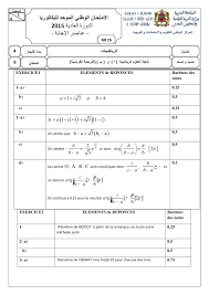 Here we have given ncert important questions for class 10 maths with solutions and answers. Examen National Mathematiques Sciences Maths 2015 Normale Corrige Exercice Primaire College Et Lycee