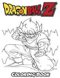 Oct 31, 2017 · five years after being offered as a web exclusive, super saiyan 3 son goku joins s.h.figurearts with an all new sculpt and tons of new features! Dragon Ball Z Coloring Book Coloring Book For Kids And Adults Activity Book With Fun Easy And Relaxing Coloring Pages