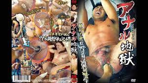 Exotic Asian homo twinks in Crazy bdsm, bondage JAV scene Gay Porn Video -  TheGay.com