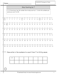 Counting Coins Bingo From The Teacher S Guide Skip Counting Worksheets Counting Worksheets 2nd Grade Math Worksheets