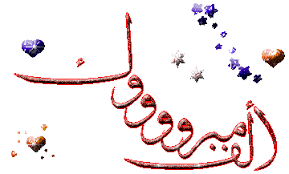 images?qtbnANd9GcQ5DVBBNDsL6sehEaVh0vgaIkiwb avgEYALlaetTOqwIb8OAegrw