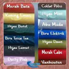 Dress pendek warna merah bata cocok untuk acara formalmu. Segoro Kain Photos Facebook