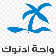 تبوك موعد اذان العشاء في تبوك اتجاه القبلة في تبوك وقت الصلاة لمدينة تبوك موعيد الاذان في تبوك مواقيت. Ø¬Ø§Ù…Ø¹Ø© ØªØ¨ÙˆÙƒ Ø£Ù…Ù„Ø¬ Ø­Ù‚Ù„ Ø§Ù„ØªØ¹Ù„ÙŠÙ… æ¸¸æˆ ÙˆØ±Ù‚Ø© Ù†Øµ Png