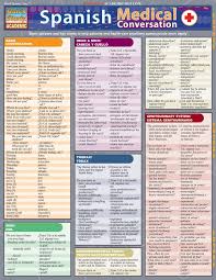 Find a translation service today! Quickstudy Spanish Medical Conversation Laminated Study Guide Spanish Conversation Spanish Basics Learning Spanish